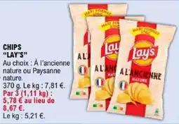E.Leclerc Lay's Chips offre