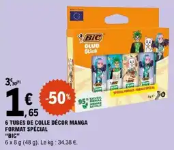 E.Leclerc BIC Glue Stick offre