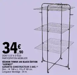 E.Leclerc LEIFHEIT SÉCHOIR TOWER 340 BLACK ÉDITION offre