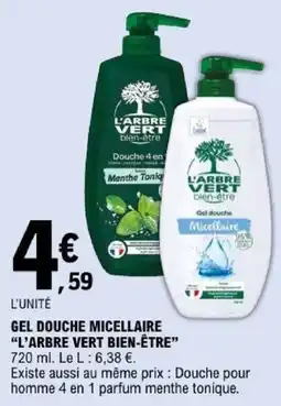 E.Leclerc L'ARBRE VERT Gel douche micellaire offre