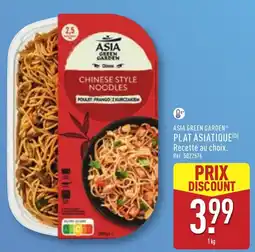 ALDI ASIA GREEN GARDEN CHINESE STYLE NOODLES offre