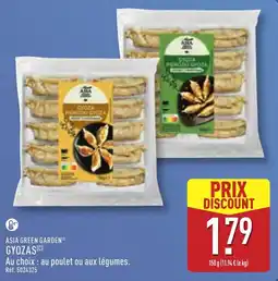 ALDI ASIA GREEN GARDEN GYOZAS offre