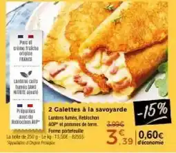 Thiriet Galette à la savoyarde offre