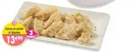 Maximo Gyoza au poulet offre
