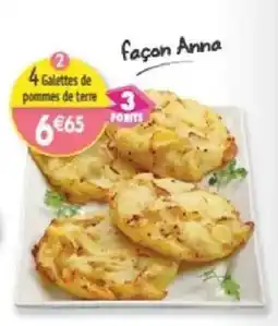 Maximo façon Anna offre