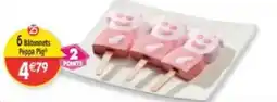 Maximo Peppa Pig Bâtonnets offre
