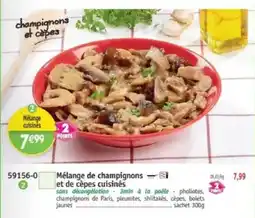 Maximo Mélange de champignons et de cèpes cuisinés offre