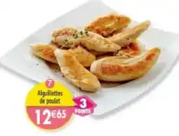 Maximo Aiguillettes de poulet offre