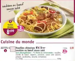 Maximo Nouilles chinoises offre