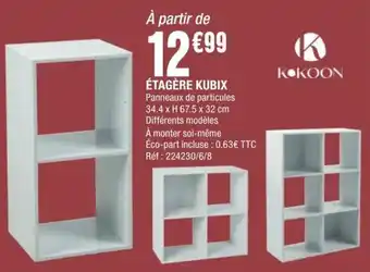 KOKOON ÉTAGÈRE KUBIX