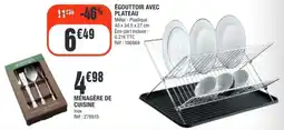 La Foir'Fouille amogo MÉNAGÈRE DE CUISINE offre