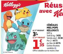 Auchan Kellogg's Céréales Miel Pops offre