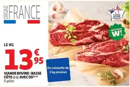 Auchan Viande Bovine : Basse Côte AVEC OS offre