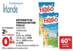 Auchan FICELLO BÂTONNETS DE FROMAGE NATURE offre