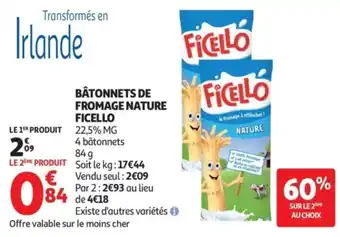 FICELLO BÂTONNETS DE FROMAGE NATURE