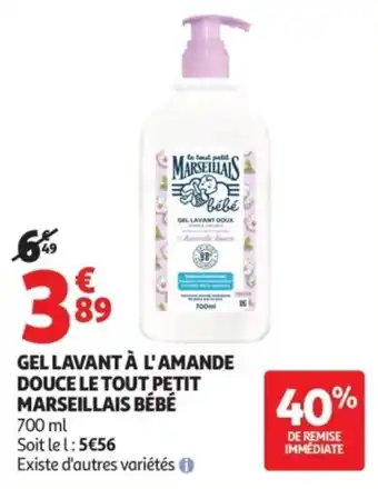 Le tout petit Marseillais bébé Gel lavant doux