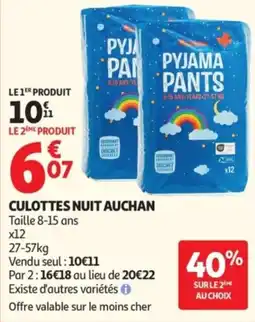 Auchan PYJAMA PANTS offre