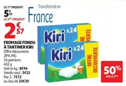 Auchan Kiri Fromage fondu à tartiner offre