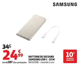 Auchan SAMSUNG BATTERIE DE SECOURS offre
