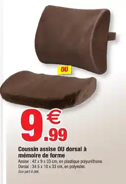 Bazarland Coussin assise OU dorsal à mémoire de forme offre