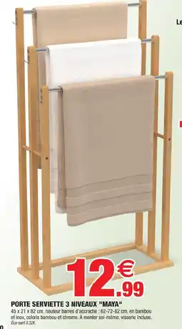 Bazarland MAYA PORTE SERVIETTE 3 NIVEAUX offre