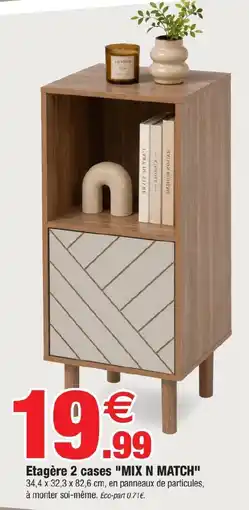 Bazarland MIX N MATCH Etagère 2 cases offre