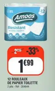 La Foir'Fouille 12 rouleaux de papier toilette offre