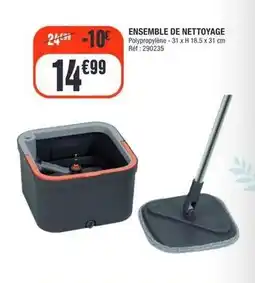 La Foir'Fouille Ensemble de nettoyage offre