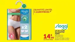 Hyper U Sloggi - lot de 2 slips femme offre