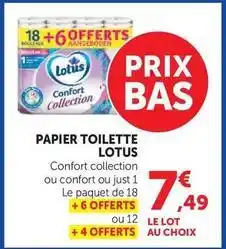 Hyper U Lotus - papier toilette offre