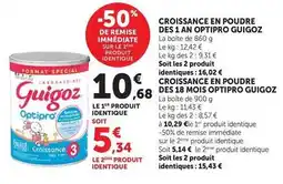 Hyper U Laboratoires guigoz - croissance en poudre des 1 an optipro offre
