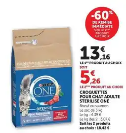 Hyper U Purina - croquettes pour chat adulte sterilise one offre