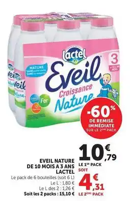 Hyper U Lactel - eveil nature offre