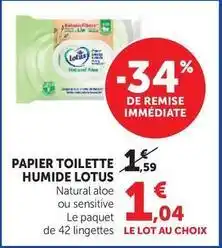 Hyper U Lotus - papier toilette humide offre