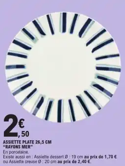 E.Leclerc Rayons mer assiette plate offre