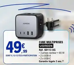 E.Leclerc UGREEN Cube multiprises offre