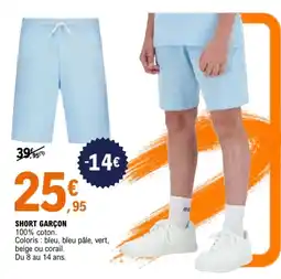 E.Leclerc Sport SHORT GARÇON offre