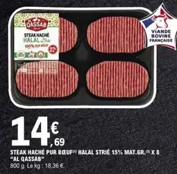 E.Leclerc AL QASSAB Steak haché offre