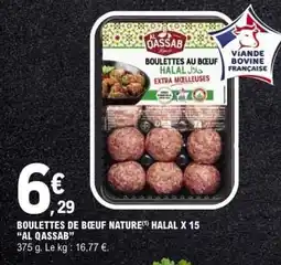E.Leclerc AL QASSAB Boulettes de bœuf nature offre