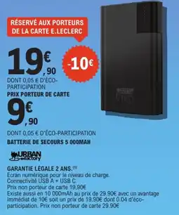 E.Leclerc Espace Culturel URBAN Battery de secours 5 000mAh offre