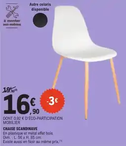 E.Leclerc CHAISE SCANDINAVE offre