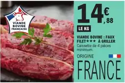 E.Leclerc Viande Bovine Française offre