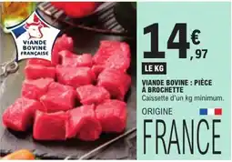 E.Leclerc Viande Bovine Française offre