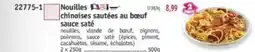Maximo Nouilles chinoises sautées au bœuf sauce saté offre