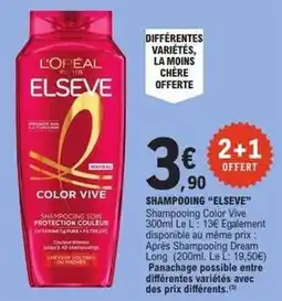 E.Leclerc Express Elsève - shampooing offre