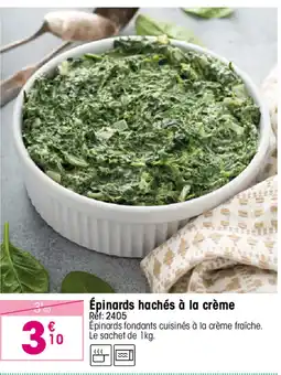 Croque Gel Épinards hachés à la crème offre