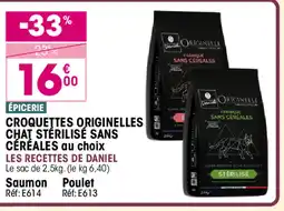 Croque Gel Originelle Croquettes chat stérilisé offre