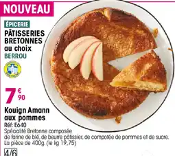 Croque Gel BERROU Kouign Amann offre