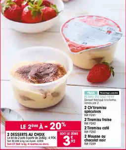 Croque Gel FERME DU TOUT VENT offre