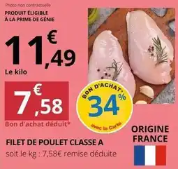 E.Leclerc Prime - filet de poulet classe a offre